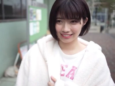 清楚で透明感のある黒髪ショトカの美少女がまさかのアダルトビデオデビュー決定